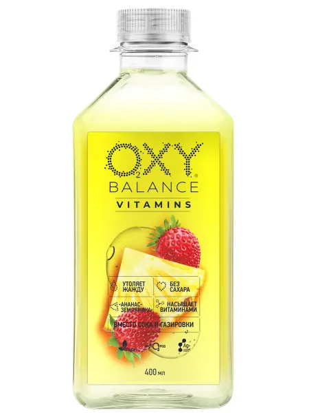 Вода Oxy Balance Vitamins Ананас-земляника без сахара