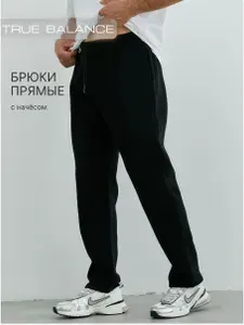 Брюки прямые TRUE BALANCE мужские спортивные