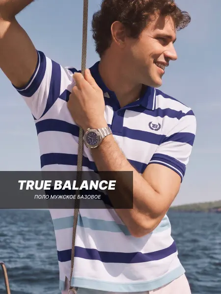 TRUE BALANCE Футболка летняя стильная с принтом из хлопка оверсайз