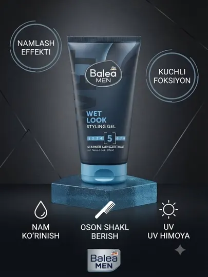 Balea Men гель для укладки волос 150 мл