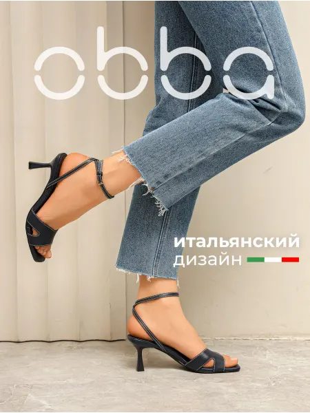 Obba Вечерние босоножки на шпильке открытые