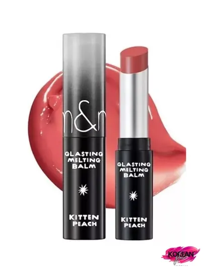 Лимитированный тающий бальзам для губ Rom&Nd X Inapsquare Glasting Melting Balm