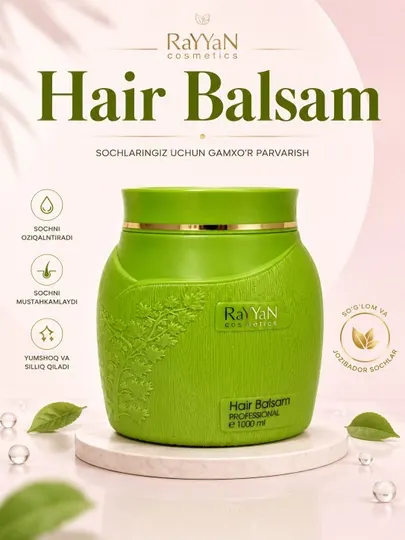 Бальзам для волос HAIR Balsam от Rayyan Cosmetics