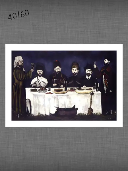 Past_today "Пир", Пиросмани (иск.холст без подрамника, 40х60 см)