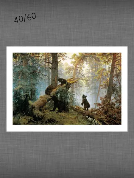 Past_today "Утро в сосновом лесу", Шишкин (искусст.полотно, 40х60)