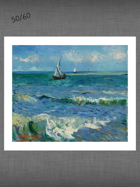 Past_today "Морской пейзаж", Ван Гог (искусст.полотно, 50х60)