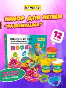 Пластилин, тесто для лепки, набор для творчества для детей и малышей Развивашка с цифрами и формочками, Bambox