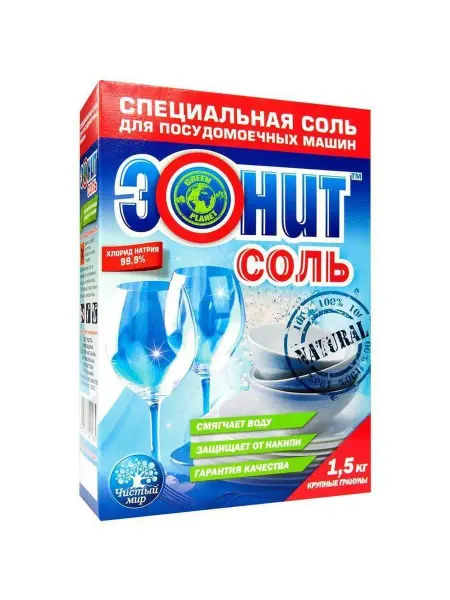 ЭОНИТ Соль для посудомоечной машины 1,5 кг