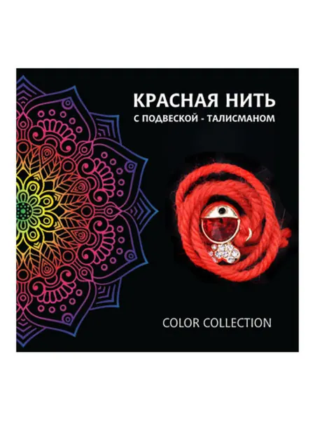 Нет бренда Красная нить с подвеской-талисманом Золотая рыбка