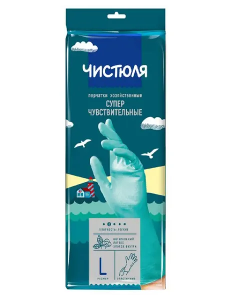 ЧИСТЮЛЯ Перчатки хозяйственные латексные для уборки