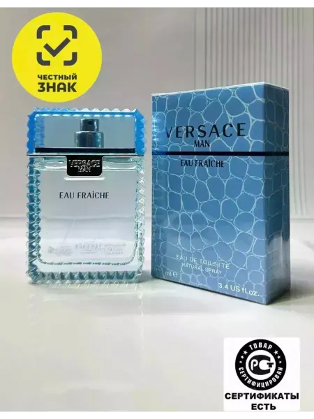 Туалетная вода стойкая Туалетная вода Versace Eau Fraiche Man 100 мл