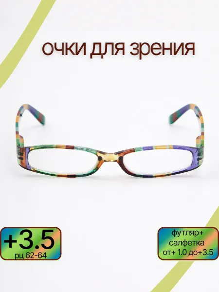 MANDIYA Очки для зрения +3.5, очки для чтения