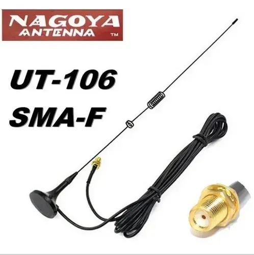 Антенна автомобильная двухдиапазонная UT-106UV (SMA - Female) для раций Baofeng