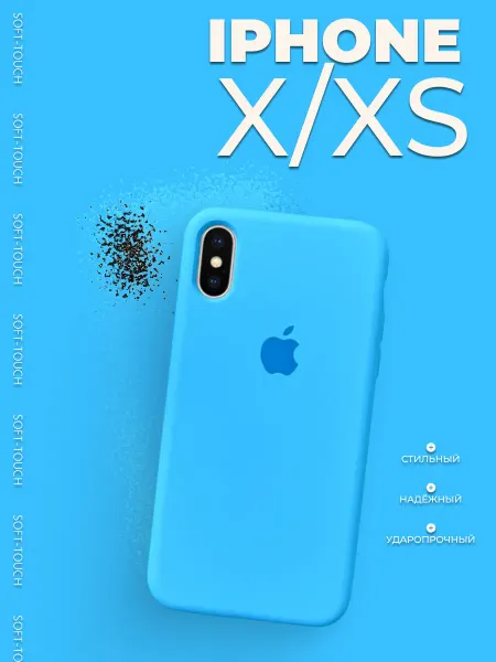 ЗАМИР аксессуары для сотовых телефонов Чехол на iphone 10