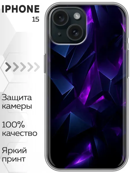 Marketclub Чехол на Iphone 15 абстракиция (мужской)