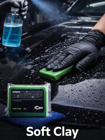 Автомобильная глина для очистки кузова Clay Bar