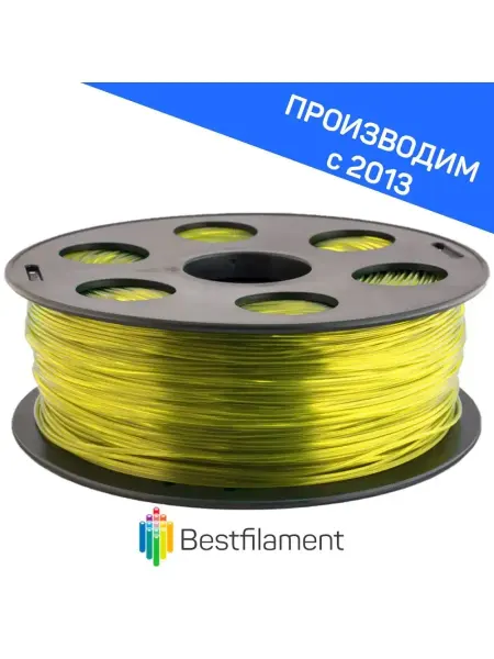 BestFilament Пластик Watson 1,75мм желтый 1кг BF