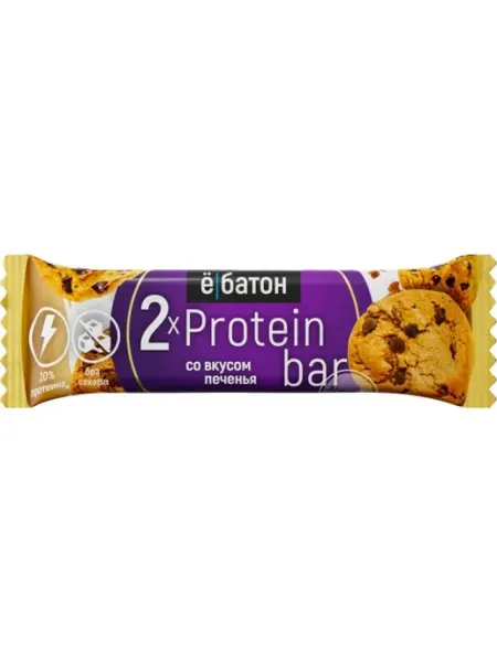Протеиновый батончик ЁБАТОН Protein bar со вкусом печенья
