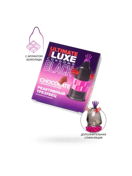 LUXE Черный презерватив РЕАКТИВНЫЙ ТРЕЗУБЕЦ с ароматом шоколада1