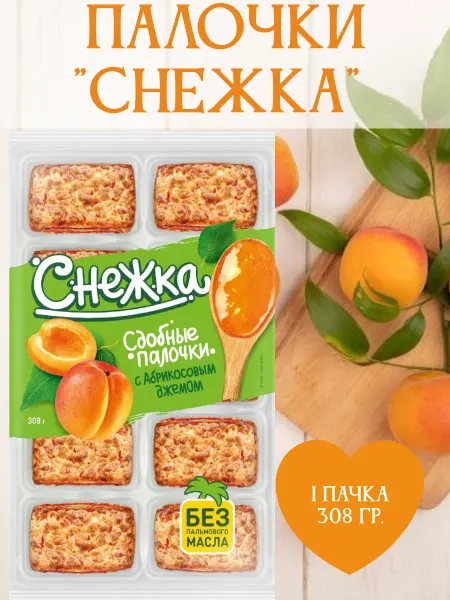 Палочки Снежка с абрикосовым джемом, 1 пачка 308 гр