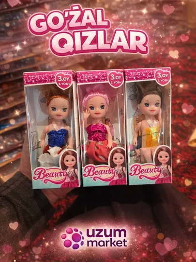Кукла Барби «Barbie Besties», шарнирная, с набором аксессуаров