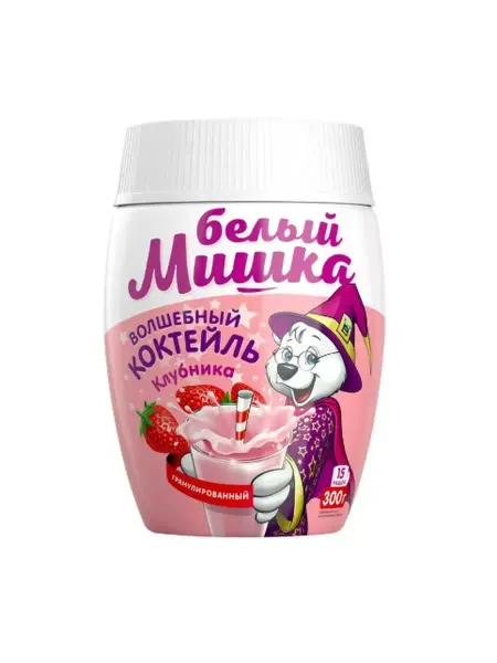 Белый Мишка Молочный коктейль клубника гранулированный, 300 гр