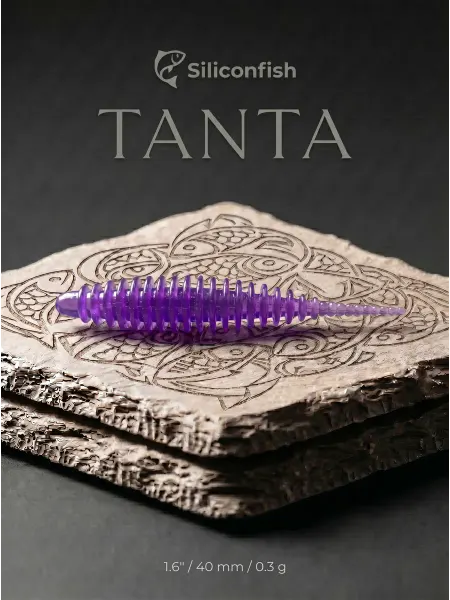 SiliconFish Силиконовая приманка Танта (Tanta), 1.6" (40 мм)