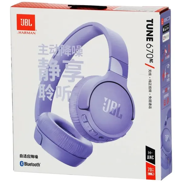 Наушники беспроводные JBL Tune 670NC (JBLT670NCPURCN), Bluetooth 5.3, ANC, 690 мАч, фиолетовый