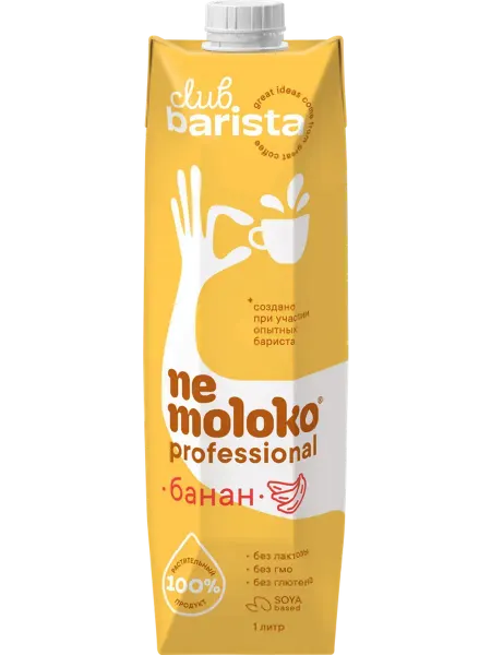 Напиток соевый NEMOLOKO Barista с бананом обогащенный витами