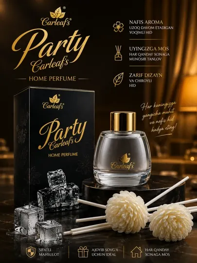 Ароматизатор воздуха с бамбуковыми палочками для дома и офиса "Party Barleafs"