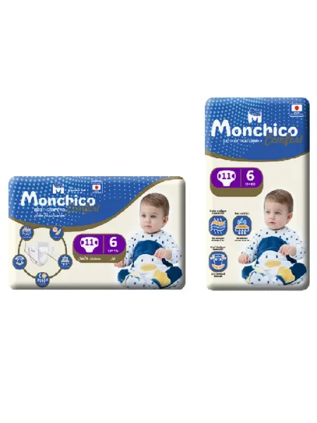 Детские подгузники Monchico Comfort, размер 6, от 15 кг, 2 упаковки по 22 штуки - Подгузники и трусики