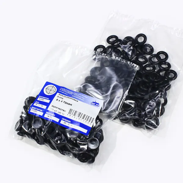 Кольца резиновые уплотнительные (O-ring) 8х4 70NBR (упаковка 10 шт.)