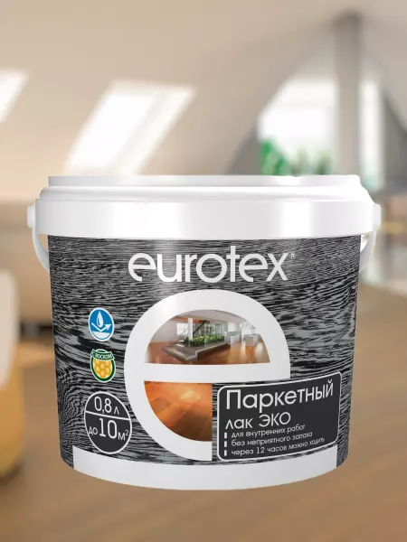 Eurotex Лак по дереву, для пола полуматовый бесцветный Эко 0,8л