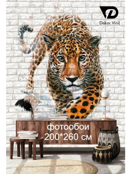 Dekor Vinil Фотообои "Хоккеист на фоне кирпичной стены" 200х260 см