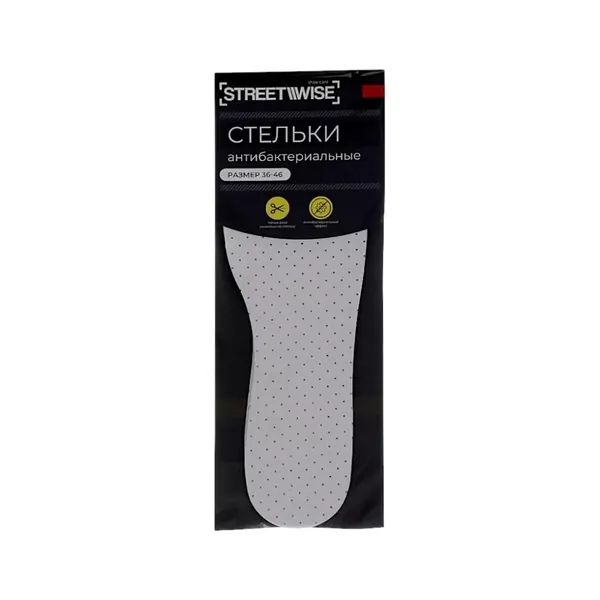 Стельки STREETWISE ss-ss141 ss, антибактериальный эффект, 12 р-р