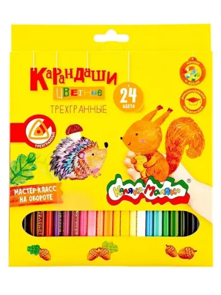 КАЛЯКА-МАЛЯКА Карандаши цветные 24 цвета трехгранные