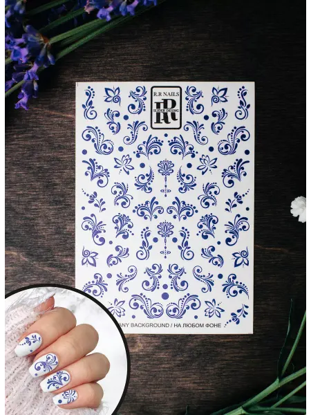 R.R NAILS Наклейки для ногтей узоры слайдеры для маникюра