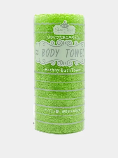 Корейская массажная пилинг мочалка-полотенце, Shower Body Healthy Bath Towel, цветная