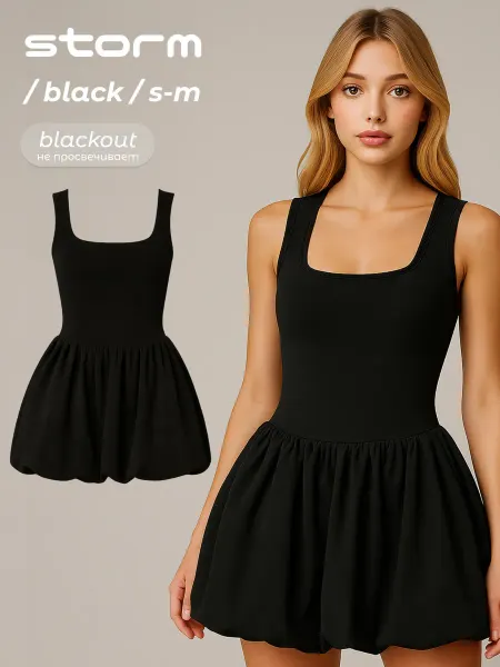 Storm_wear Комбинезон с юбкой и шортами спортивный для фитнеса