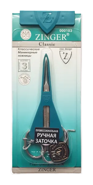 Маникюрные ножницы для кутикулы Zinger B-119 FD SH IS с ручной заточкой, с пластиковым футляром