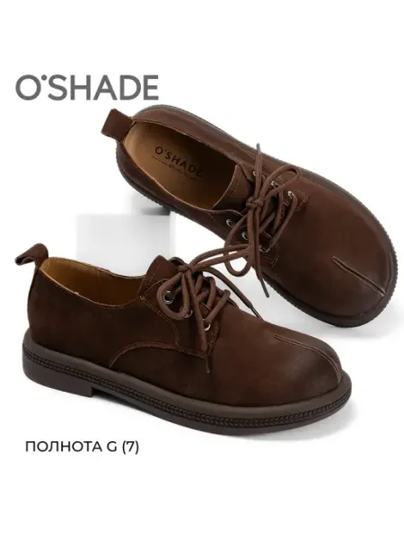 O`SHADE Полуботинки женские коричневые