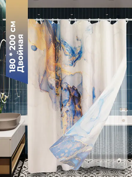 ZINKOHAUS Тканевая штора для ванной двойная 180*200 см полиэстер+peva