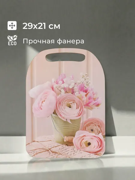 Прайм Доска разделочная деревянная 29х21х0.6 см с ручкой с принтом