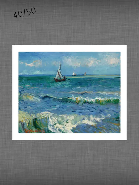 Past_today "Морской пейзаж", Ван Гог (искусст.полотно, 40х50)