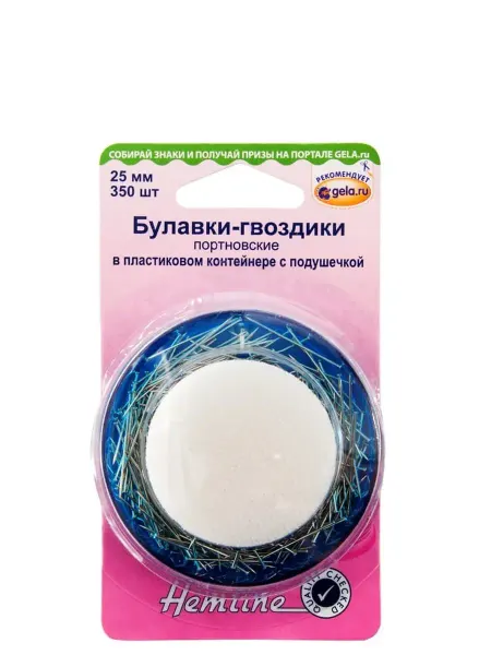 HEMLINE Булавки-гвоздики портновские в контейнере с подушечкой