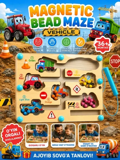 Magнитный лабиринт Magnetic Bead Maze – развивающая игрушка для детей