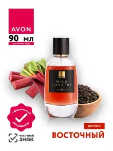 AVON Туалетная вода Wild Country для него, 75 мл