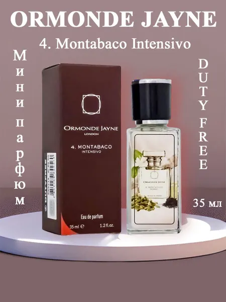 ORMONDE JAYNE Montabaco Intensivo 35мл