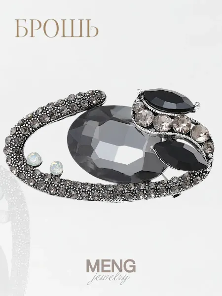 MJewelry Брошь креативная с крупными стразами