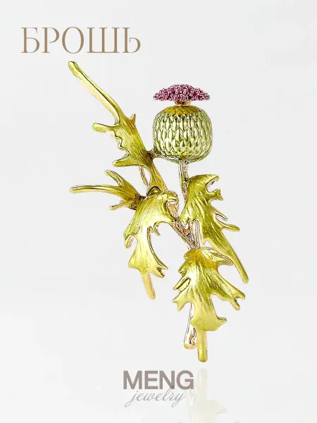 MJewelry Брошь женская бижутерия цветок